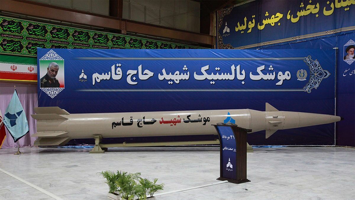 بهترین موشک های ایران + مشخصات در حال تکینل