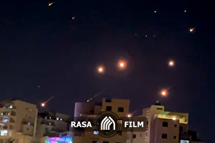 آغازی برای یک پایان