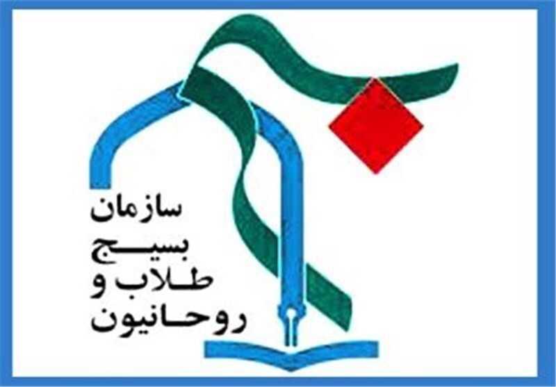 پیام‌های تسلیت و تبریک مسئولان حوزوی آذربایجان شرقی به مدیرعامل خبرگزاری رسا در پی شهادت سردار محققی