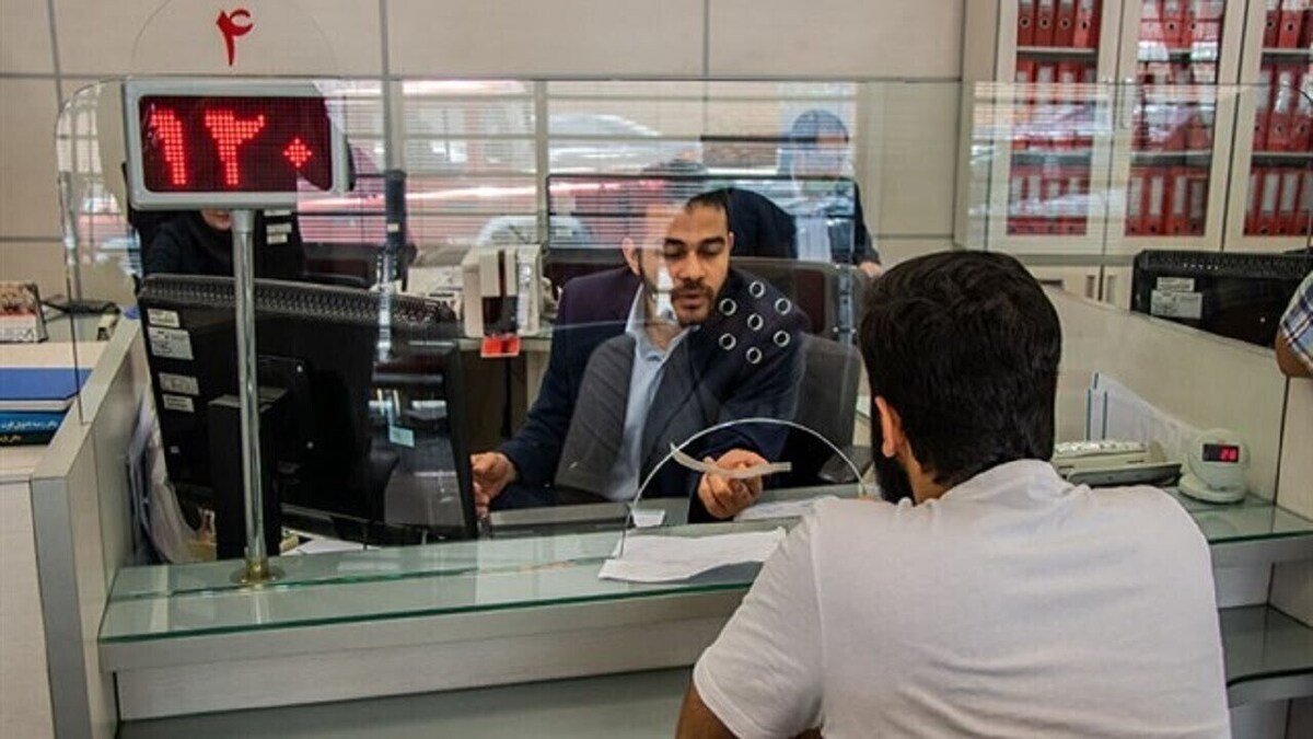 نحوه فعالیت شعب بانکها در شهر تهران طی هفته آینده اعلام شد