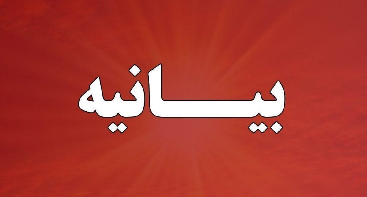 هیئتهای مذهبی پرچمدار دفاع از دین و میهن اسلامی