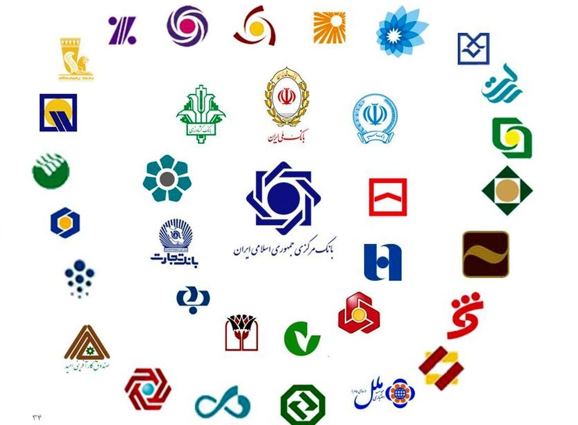 یارانه پنهان یا مغالطه پنهان؟