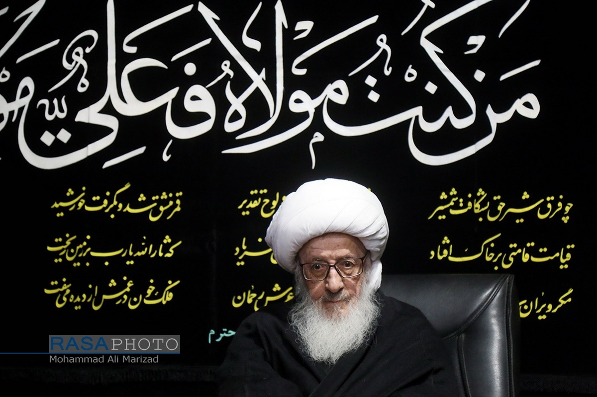 پیام آیت الله وحید خراسانی در پی تجاوز به کشور و به شهادت رسیدن جمعی از دانشمندان و فرماندهان