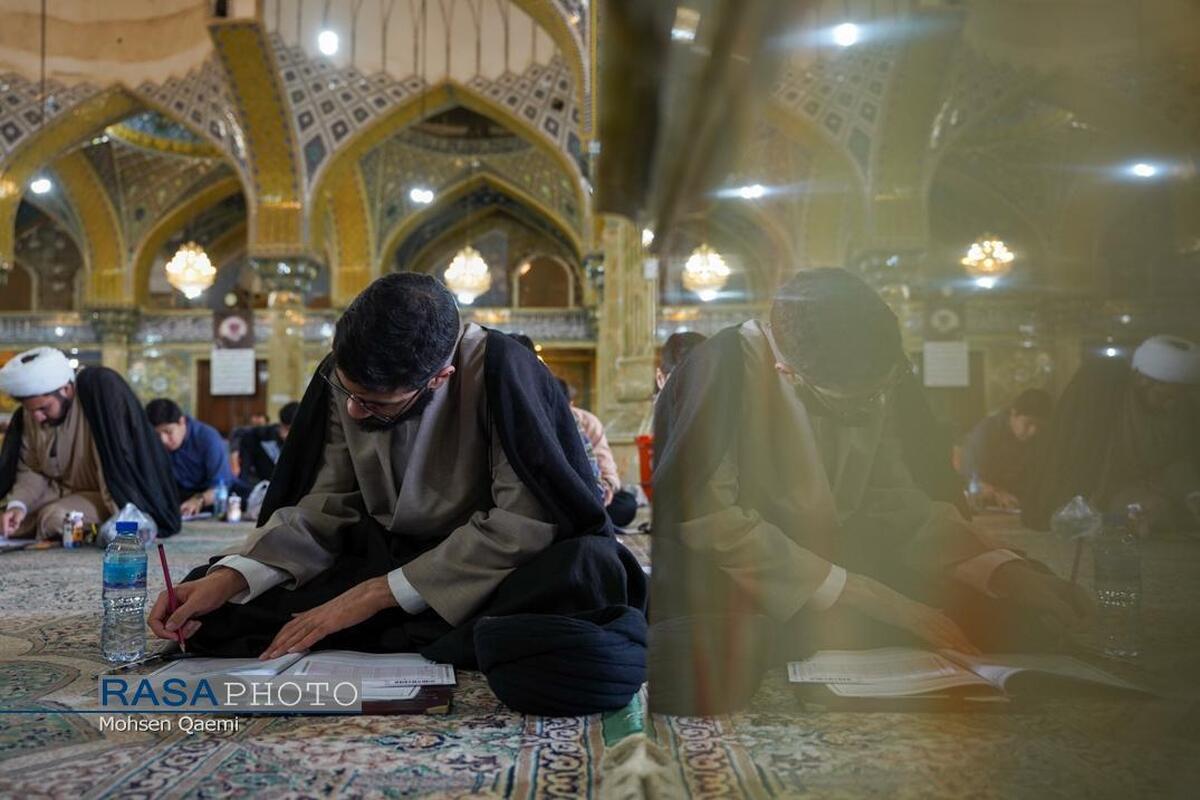 برگزاری آزمون کتبی تدریس سطح یک حوزه علمیه قم