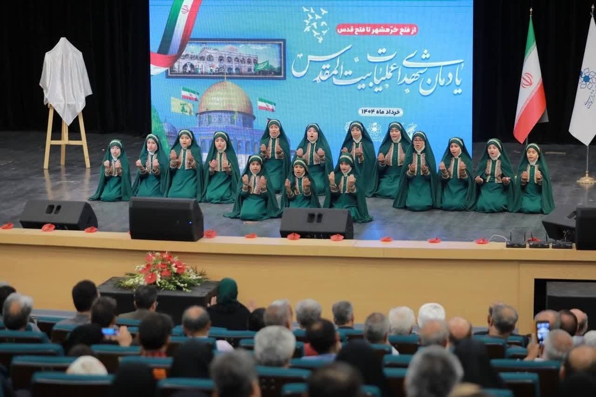 یادمان شهدای عملیات بیت‌المقدس در کاشان برگزار شد