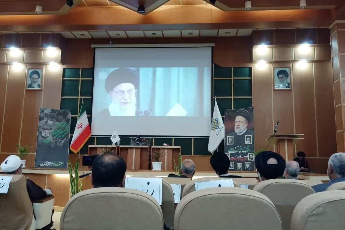 نخستین اجلاس «همایش ملی مدیریت تراز انقلاب اسلامی در اندیشه و سیره آیت‌الله‌العظمی خامنه‌ای» برگزار شد