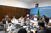 جلسه ستاد برگزاری مراسم ۱۴ و ۱۵ خرداد استان تهران تشکیل شد