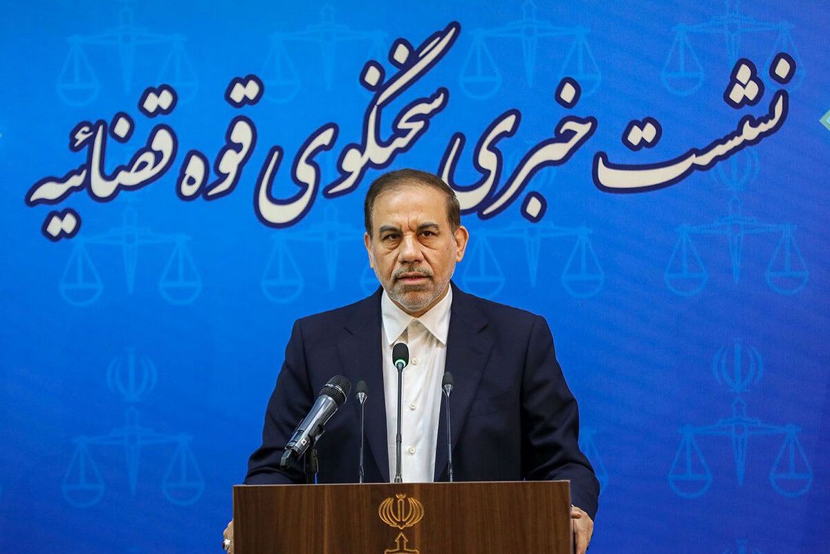 موضوع ترور قاضی استان فارس در دست بررسی است