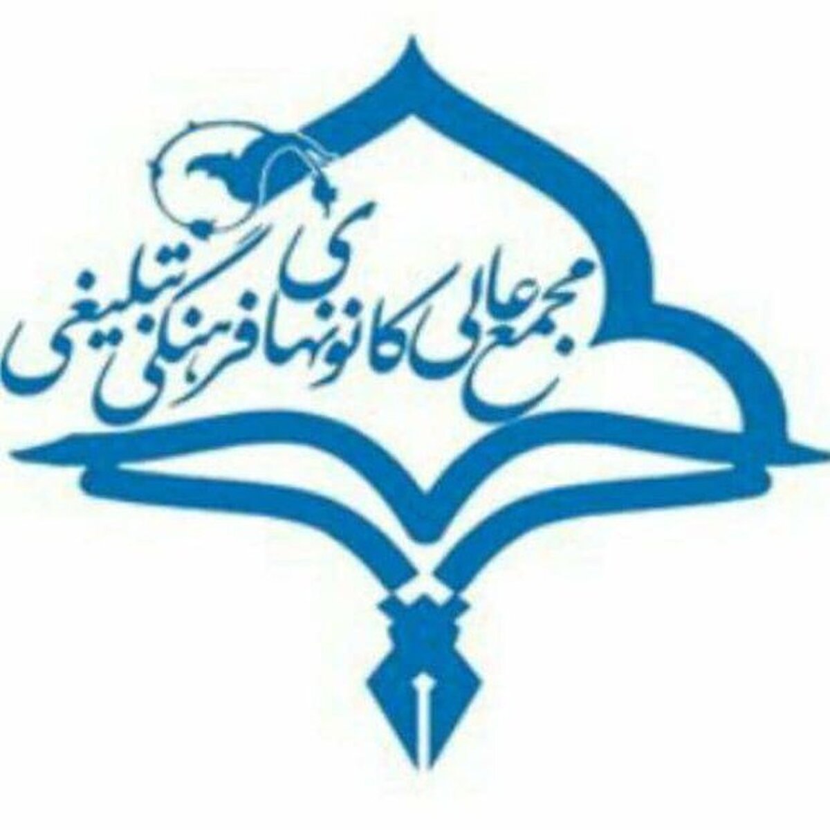 تهدیدهای نابخردانه دشمن موجب همدلی حداکثری آحاد مردم حول محور ولایت فقیه می شود