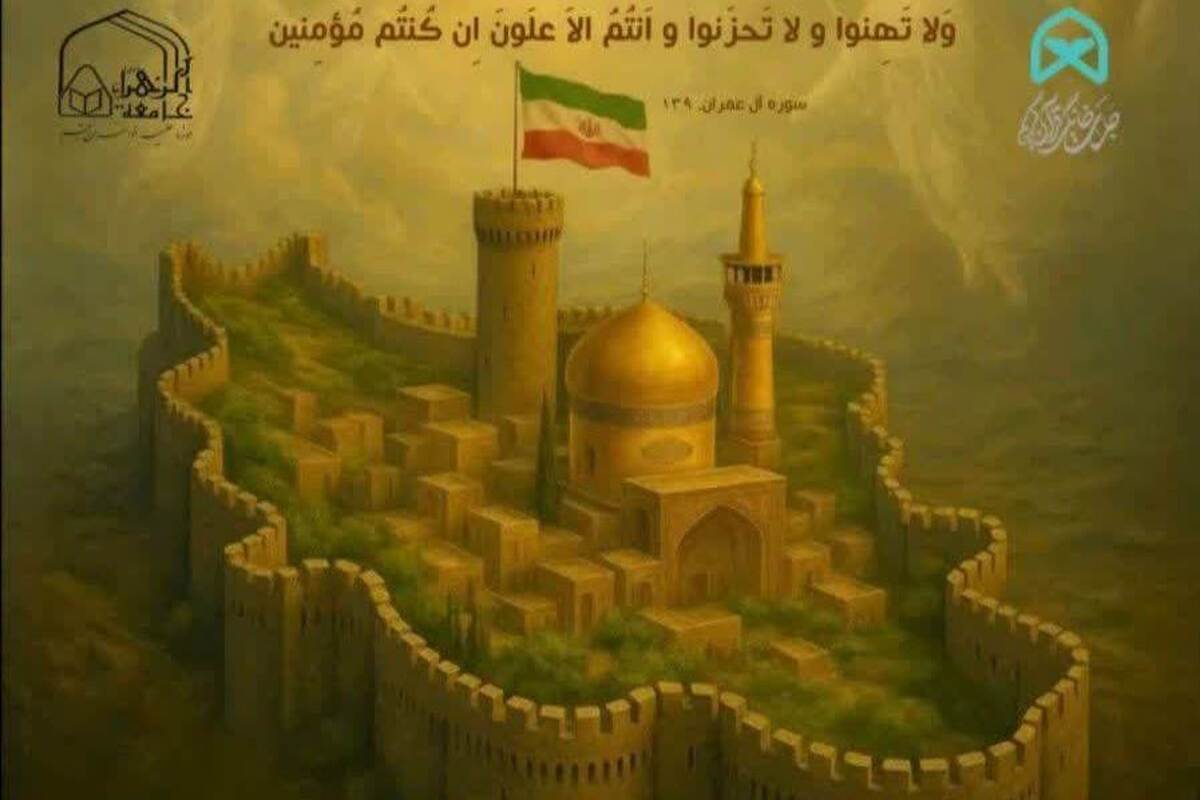 نشست قرآنیان و مربیان جلسات خانگی قرآن با موضوع «نقش طلاب قرآنی در شرایط کنونی جامعه»