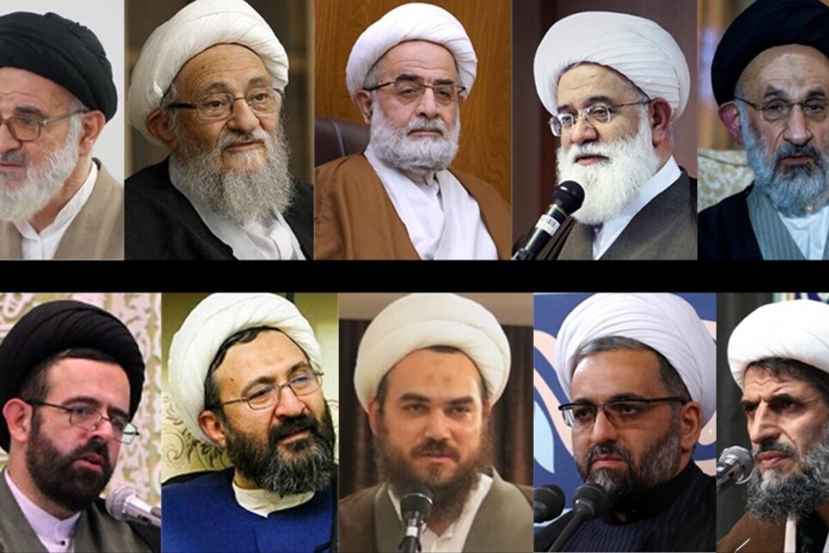 بیانیه علمای تهران درباره‌ حکم فقهی تهدید مرجع اعلای شیعه