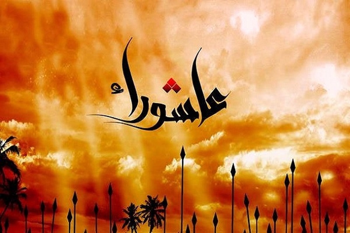 جنگ روانی و رسانهای در عاشورا