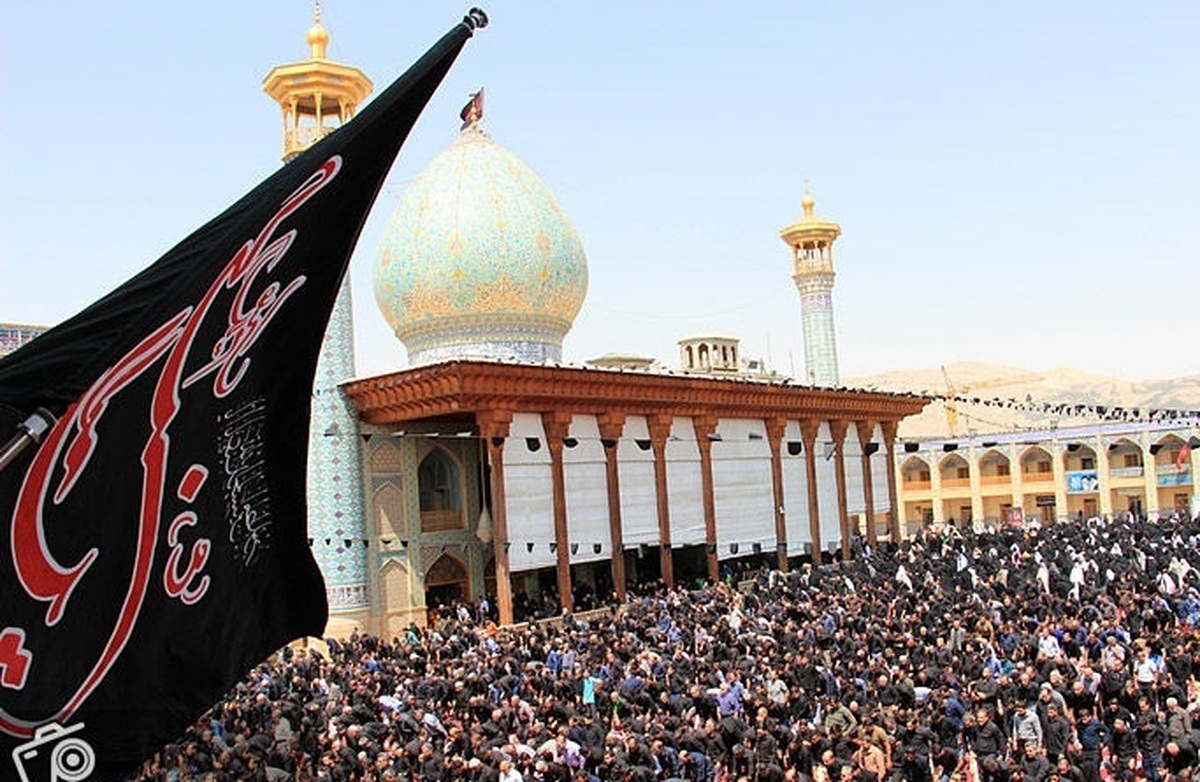 اعلام برنامههای حرم مطهر شاهچراغ در عاشورای حسینی