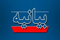 تهدیدات آمریکا و رژیم صهیونیستی علیه مرجعیت دینی محکوم است