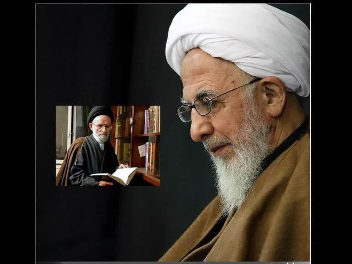 پیام تسلیت آیت الله جوادی آملی در پی درگذشت آیت الله حجتى