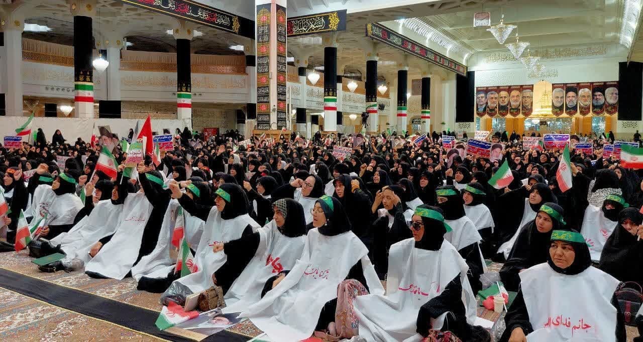 تجدید بیعت بانوان استان قم با ولی امر مسلمین