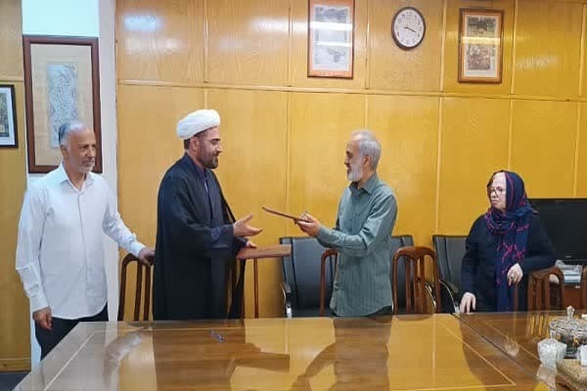 مرکز نور و مؤسسه لغت نامه دهخدا تفاهم نامه امضا کردند