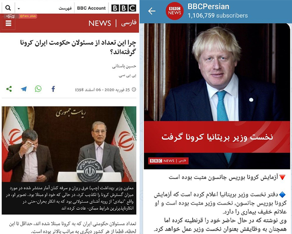 BBC؛ اینترنشنالی که حرفه‌ای‌تر دروغ می گوید!