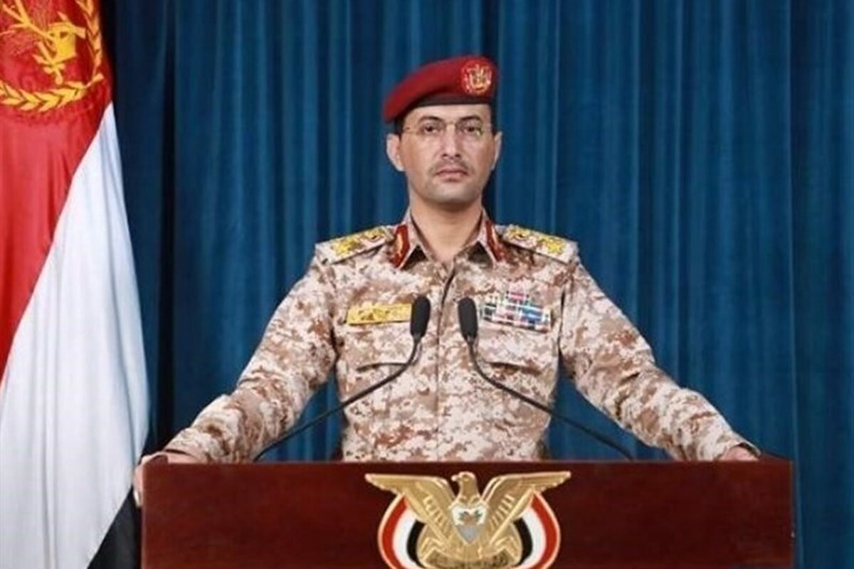 کشتی«مجیک سیز» به طور کامل در دریا غرق شد