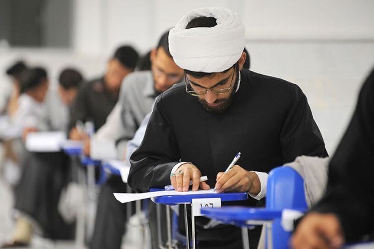 جزئیات ثبت نام آزمون اختصاصی دکتری ۱۴۰۴ پژوهشگاه حوزه و دانشگاه