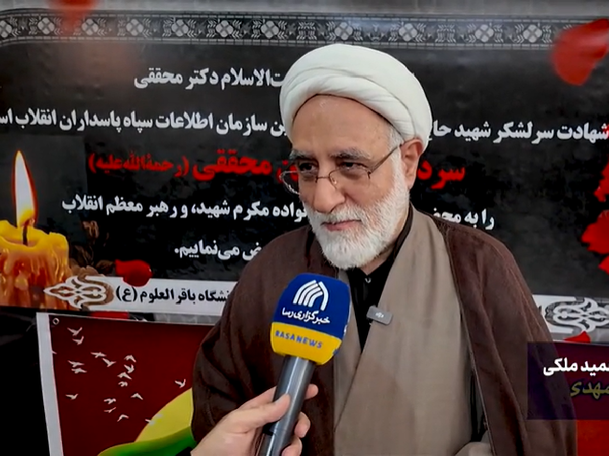 حضور مراجع تقلید و ملت نقشه دشمن را باطل کرد
