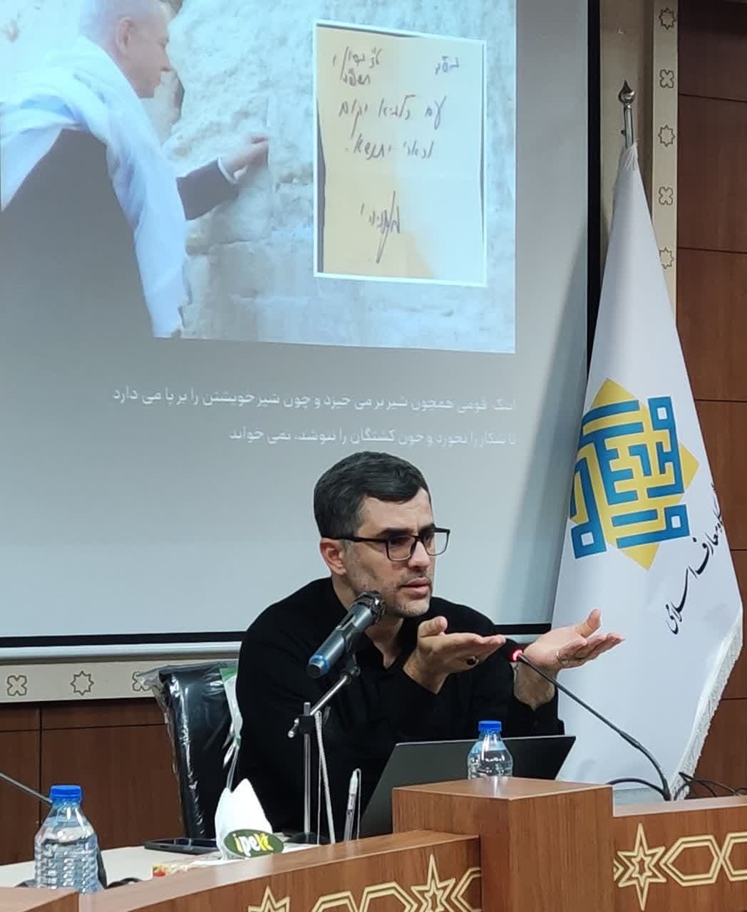 وقتی سامانههای اسرائیل فقط صدای انفجارها را شنیدند / غرب نگران سایت استراتژیک سوم هستهای ایران است وقتی سامانههای اسرائیل فقط صدای انفجارها را شنیدند / غرب نگران سایت استراتژیک سوم هستهای ایران است