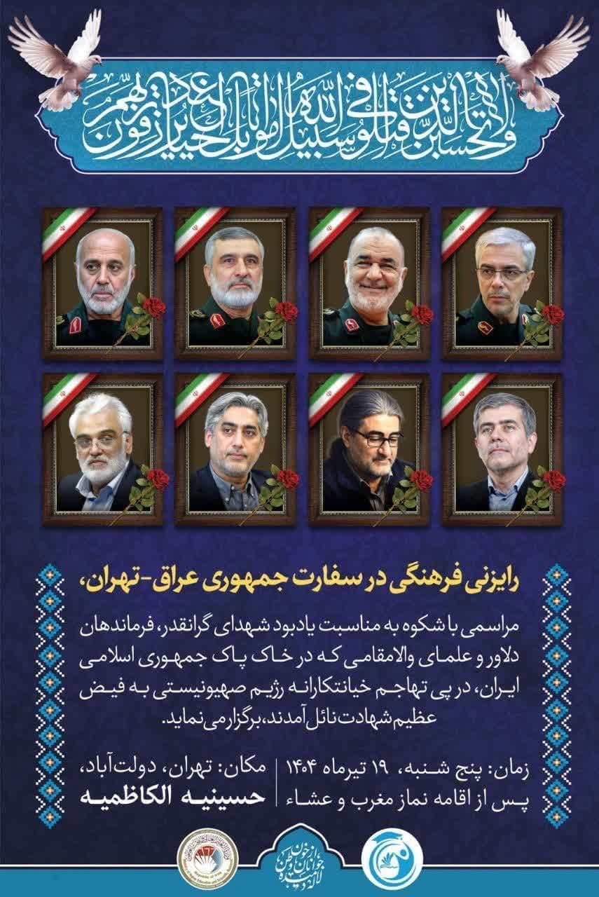 م/