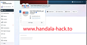 «حنظله» سندی از همکاری ایران‌اینترنشنال با موساد را منتشر کرد