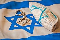 اسرائیل و سیاستِ «خطر همیشه در کمین است»