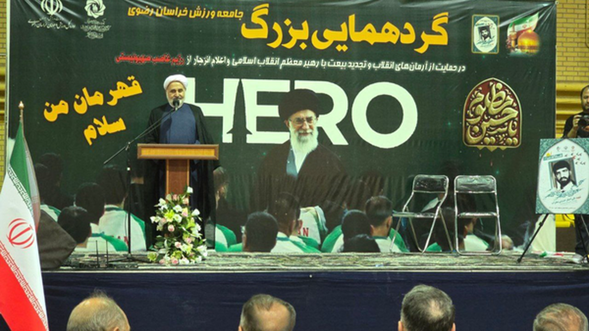 جامعه ورزش متعهد به آرمان های انقلاب اسلامی است
