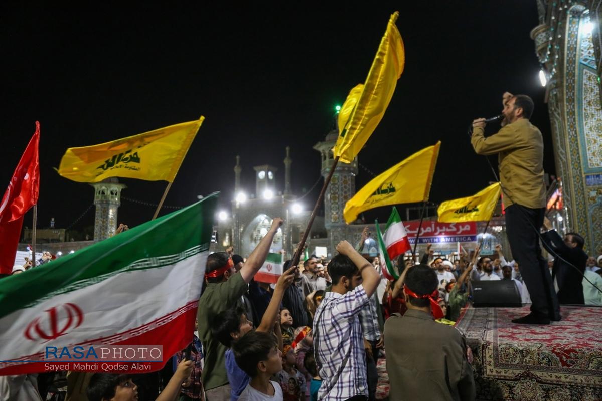 تجمع مردم قم در اعلام انزجار و فریاد انتقام دربرابر تجاوزات آمریکا و رژیم صهیونیستی