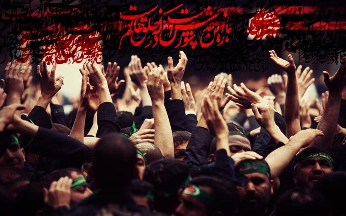 اقامه عزای حسینی در بیش از هزار و سیصد کانون فرهنگی هنری مساجد استان فارس