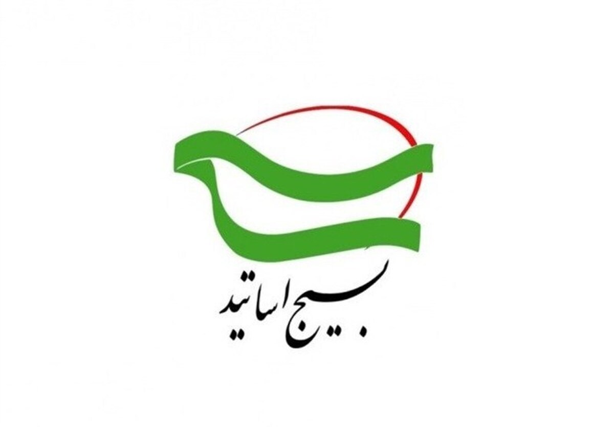 انسجام ملت موجب نابودی رژیم صهیونیستی است