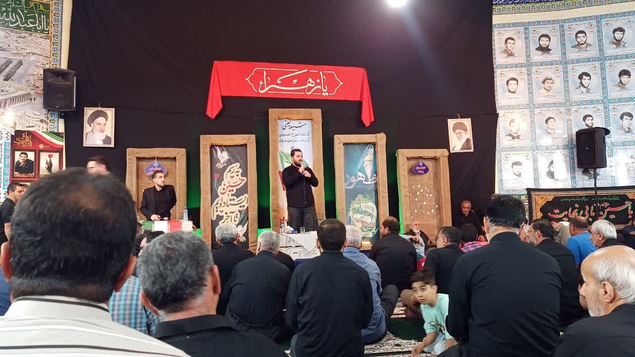 شهادت اتفاقی نیست شهادت اتفاقی نیست