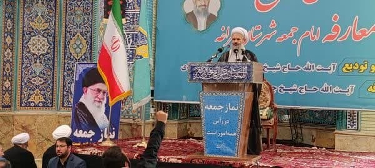 حجتالاسلام والمسلمین حاجی زاده امام جمعه جدید مراغه شد