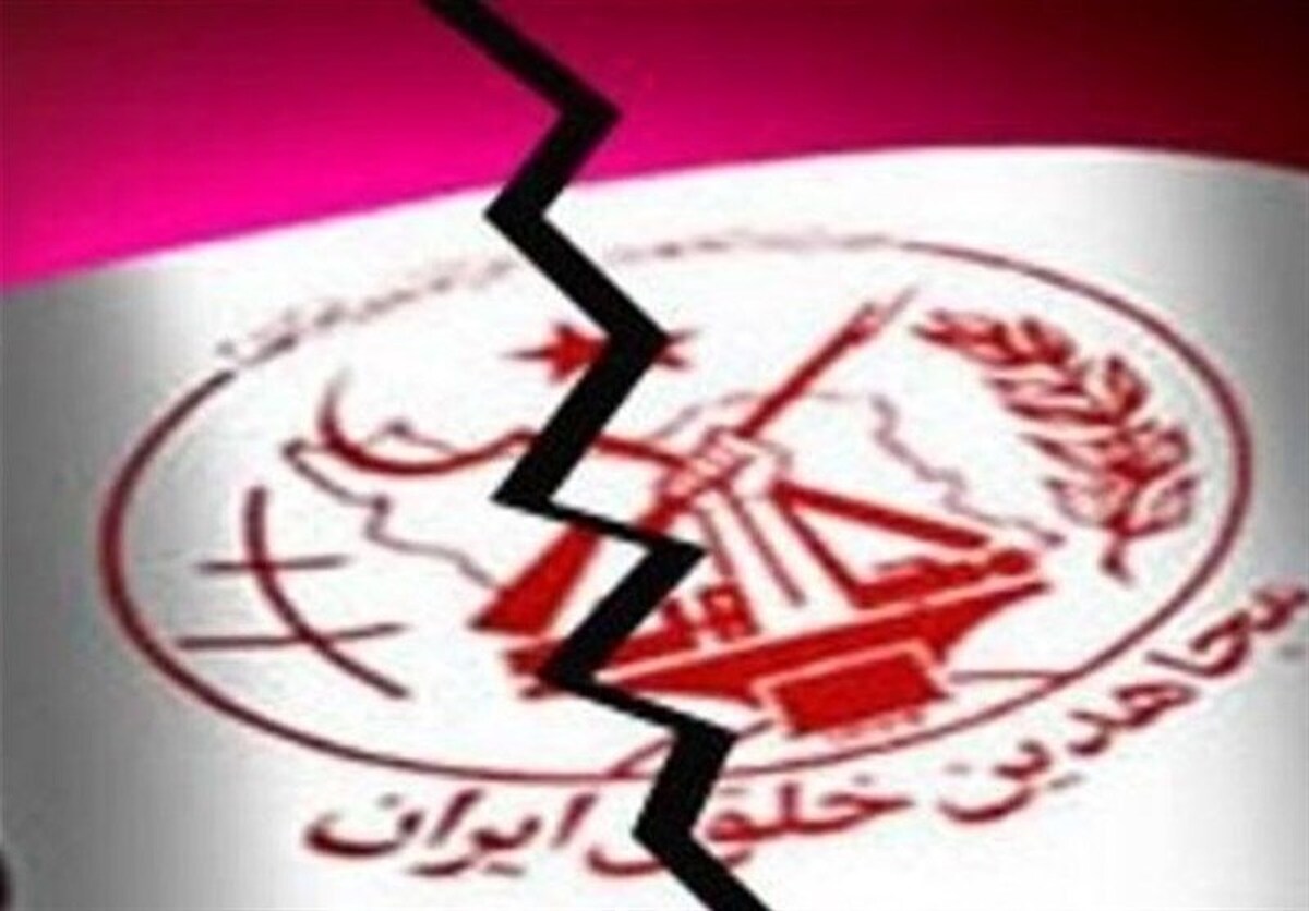 وطنفروشی بهسبک منافقین؛ مزدوری میدانی و اطلاعاتی برای اسرائیل