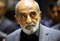 مکانیسم ماشه کاغذ پاره است فریب نخورید!