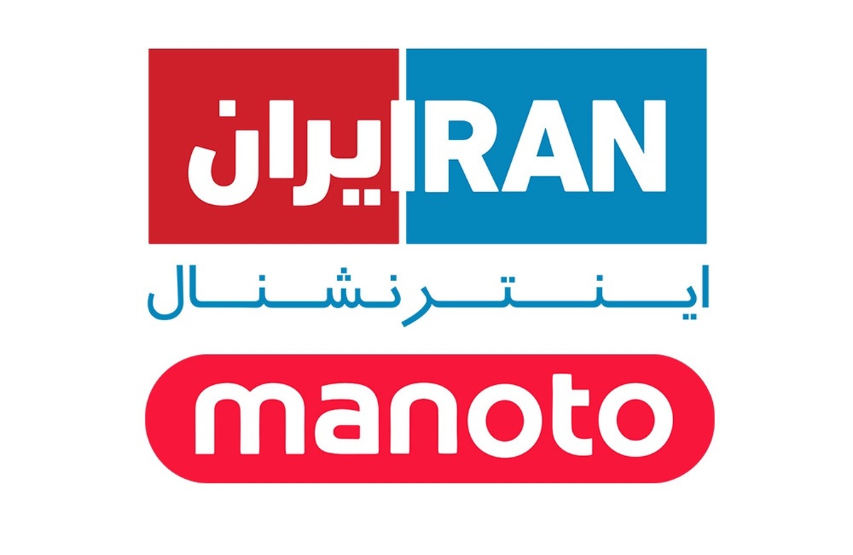 میدان جنگ در قاب تلویزیون؛ ترویج تروریسم، تجزیهطلبی و خشونت سازمانیافته