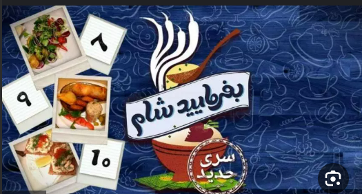 من‌وتو و خیانت فرهنگی؛ ترویج فرقه انحرافی در پوشش مظلوم‌نمایی