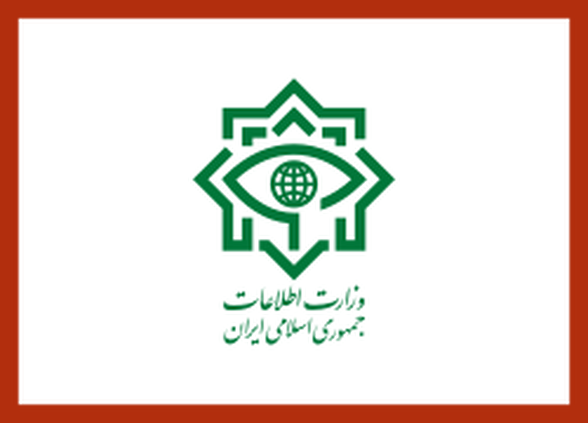 تروریست متواری را شناسایی کنید+ عکس