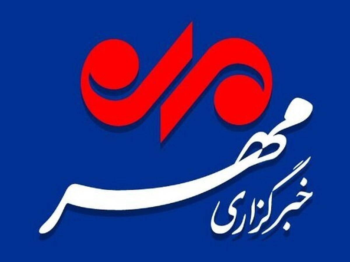 حذف صفحات اینستاگرام خبرگزاری مهر
