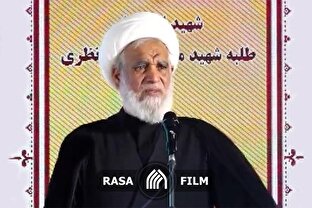 شهادت؛ ضامن عزت و شکست‌ناپذیری ملت حسینی