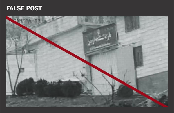 جنگ روانی اسرائیل علیه ایران با هوش‌مصنوعی