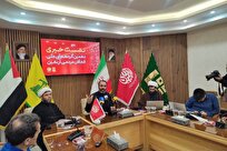 دهمین گردهمایی ملی فعالان مردمی اربعین برگزار میشود