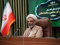 ضرورت صیانت از حاکمیت مشروع در فقه شیعه