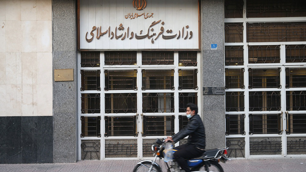 بلاتکلیفی شورای نظارت؛ سکوتی که نشر را سردرگم کرد