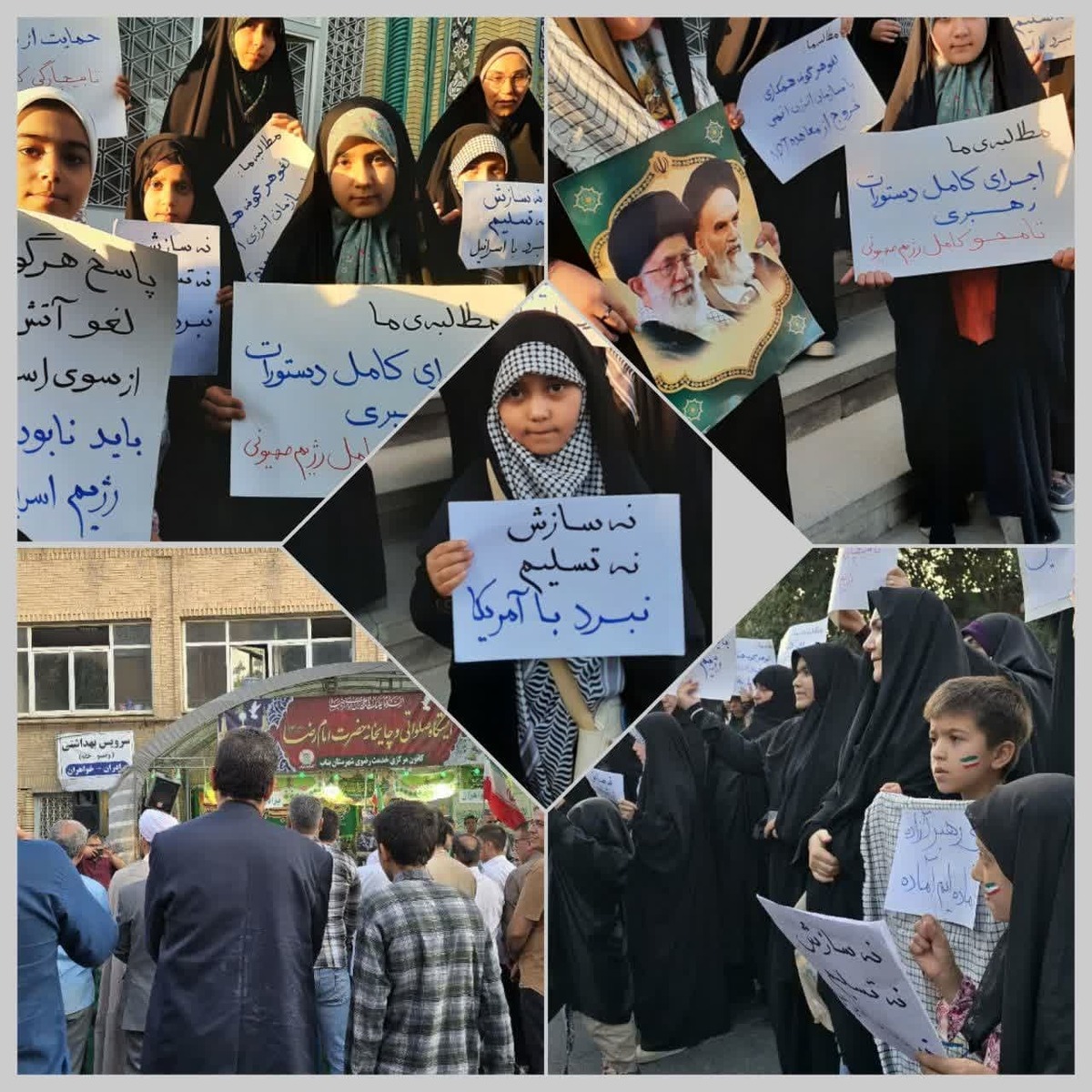 حضور طلاب و کادر بسیجی در اجتماع مردمی شهرستان بناب در حمایت از نیروهای مسلح