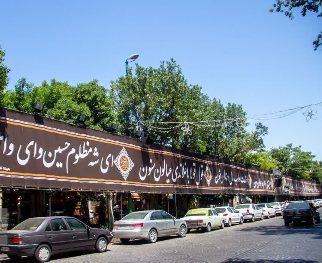 شهر سیاه‌پوش، دل‌ها سرشار از شوق عزا؛ تبریز در آستانه محرم به استقبال کاروان کربلا رفت