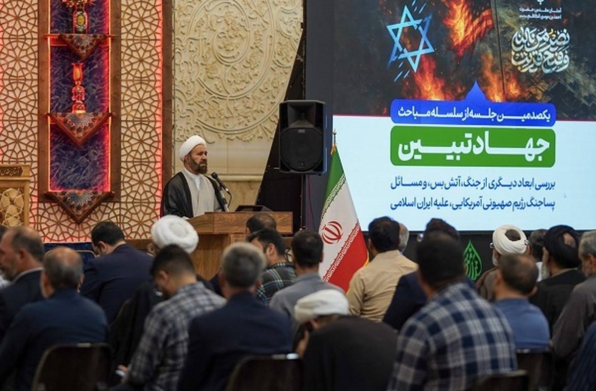 انسجام و همدلی؛ یکی از مهمترین دستاوردهای جنگ تحمیلی رژیم صهیونی آمریکایی بود