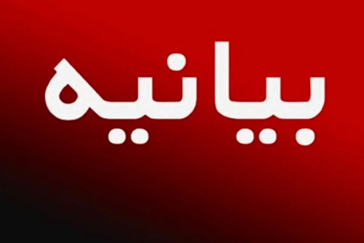 نقض آتشبس، جرقه انفجار خشم ایمان است